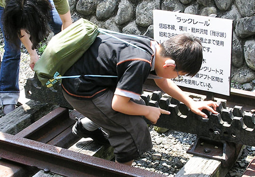 大井川鉄道のアプト式のラックレール